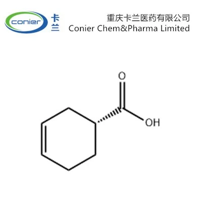 CAS 5709-98-8|ACIDE (R)-(+)-3-CYCLOHEXENECARBOXYLIQUE