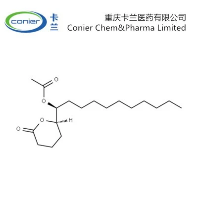 CAS 85551-39-9|(-)-(5R,6S)-6-acétoxy-5-hexadécanolide